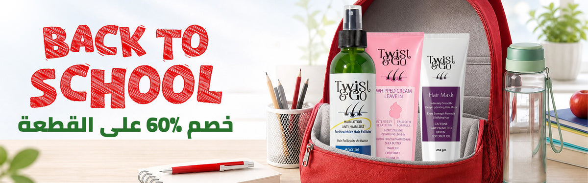 Nour Pharmacies