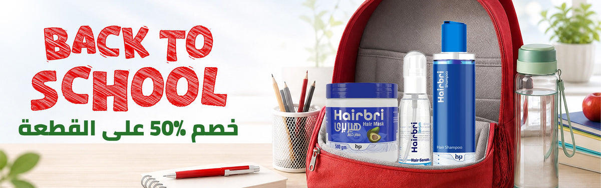 Nour Pharmacies