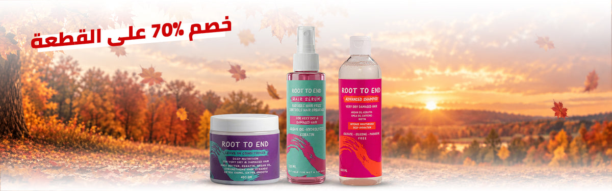 Nour Pharmacies