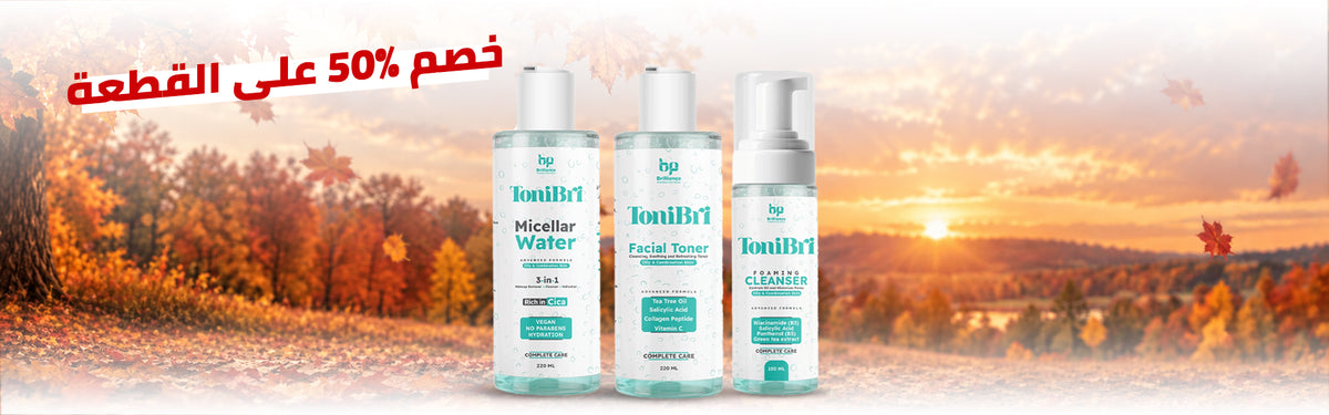 Nour Pharmacies