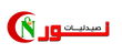 Nour-Pharmacies
