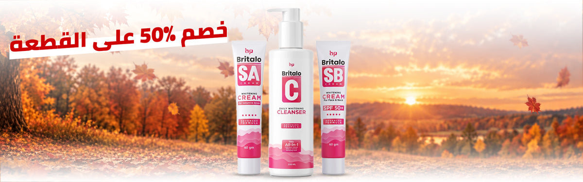 Nour Pharmacies