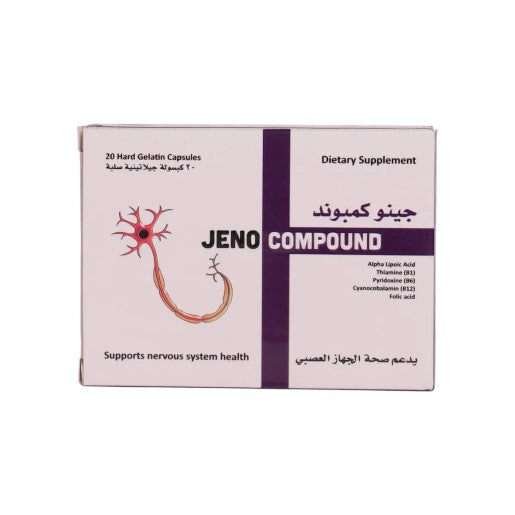 REF_P_0_Jeno Compound 20Cap