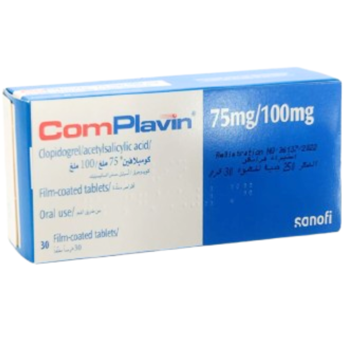 REF_P_0_Complavin 75/100Mg 30Tab