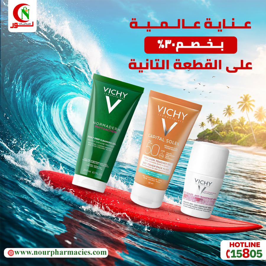 Vichy 1+30%