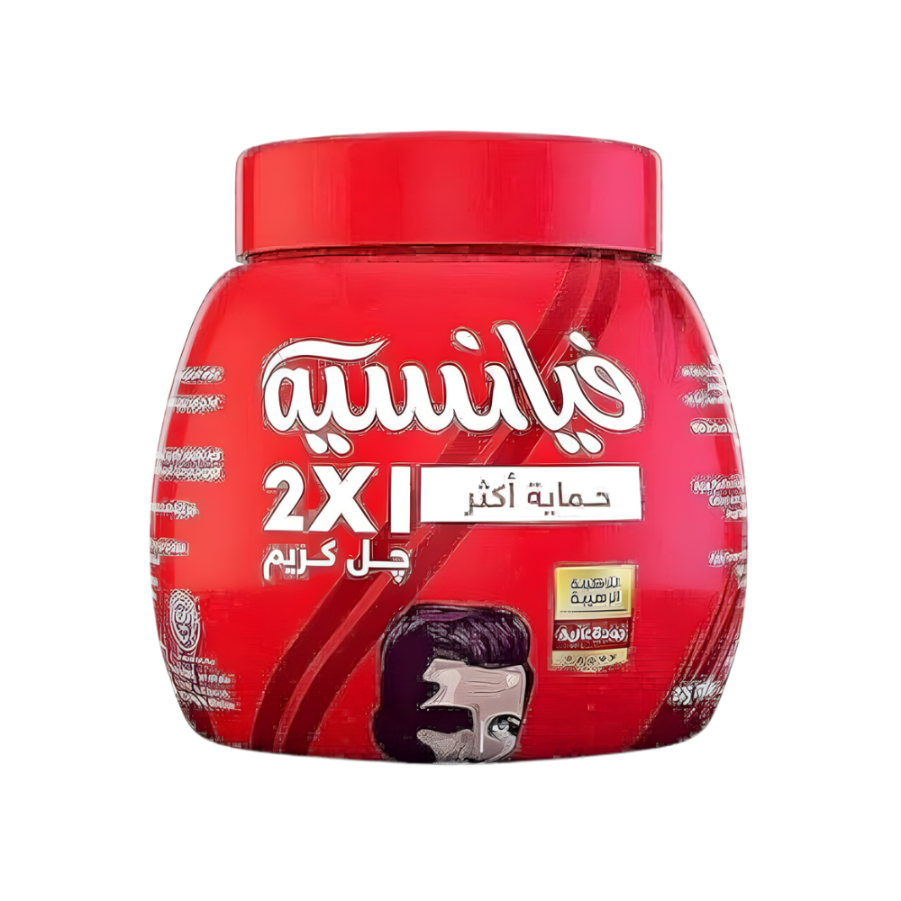REF_P_0_فيانسيه كبير احمر حمايه ترطيب 2*1
