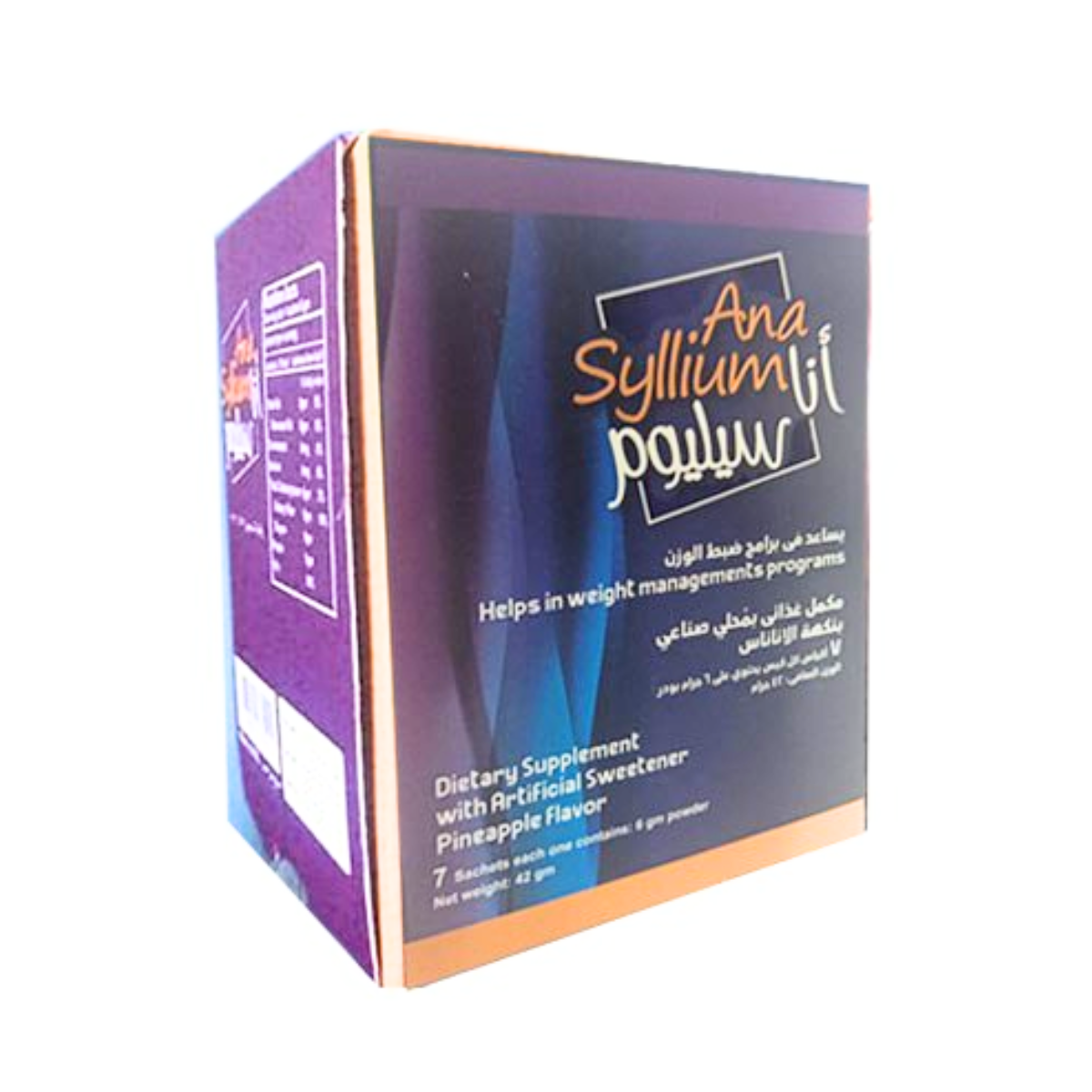 REF_P_0_Ana Syllium 7 Sachets