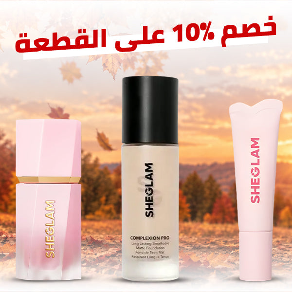 Sheglam 10%