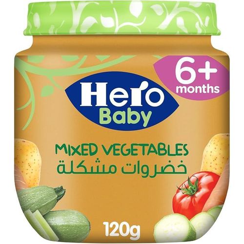 REF_P_0_Hero Baby مشكل خضراوات