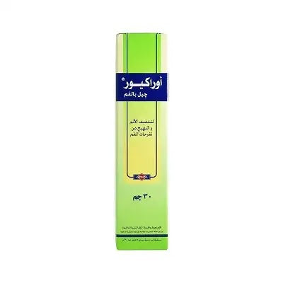 REF_P_0_Oracure 30G Gel