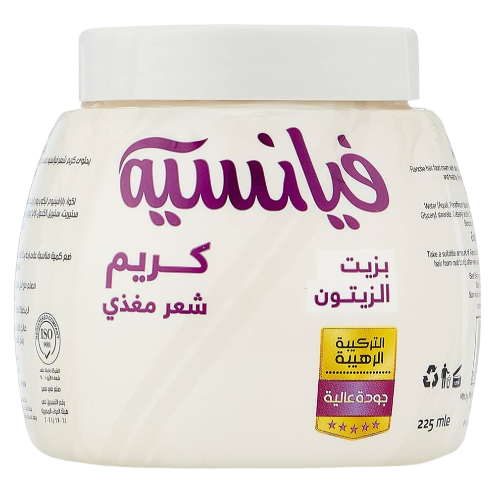 REF_P_0_فيانسيه صغير ابيض زيتون 2*1