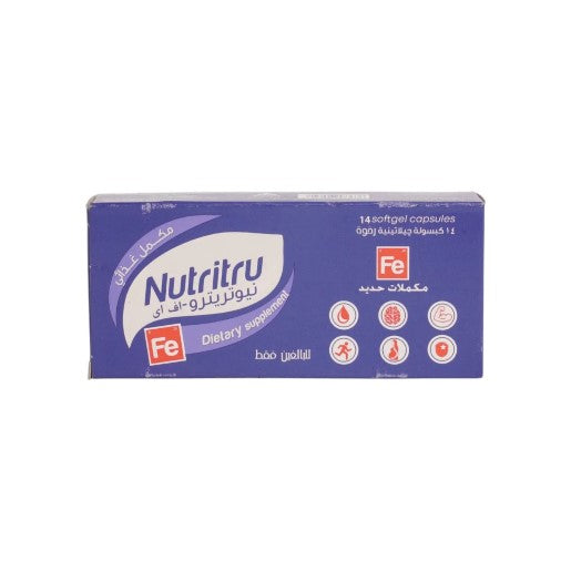 REF_P_0_Nutritru Fe 14Cap