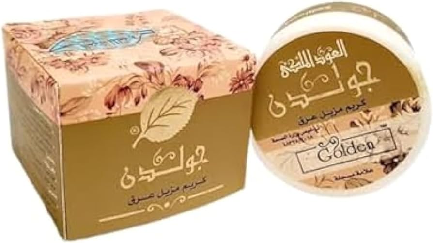 REF_P_0_العود الملكى جولدن ذهبى
