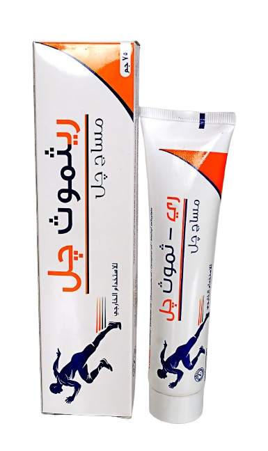 REF_P_0_Top Zed Resmooth Massage Gel 75Gm