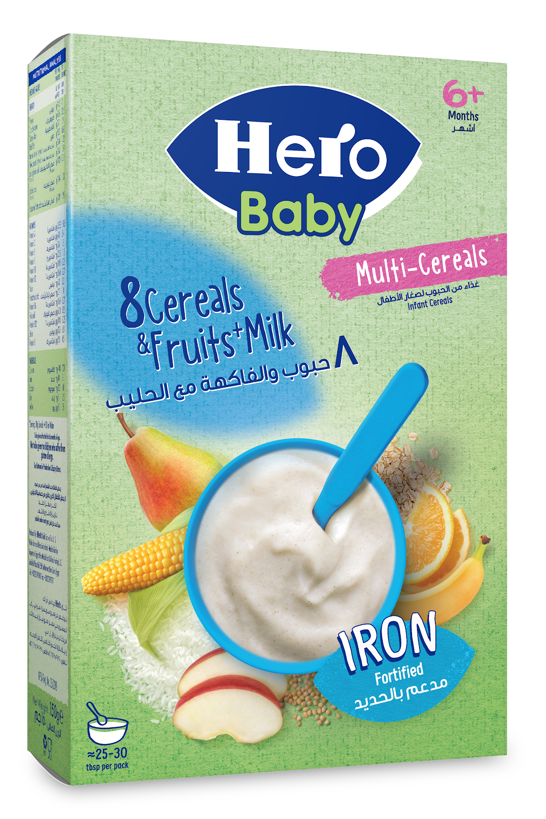 REF_P_0_Hero Baby Iron حبوب و فواكه مع الحليب 8