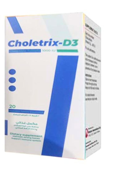 REF_P_0_Choletrix -D3 1000 20Chew