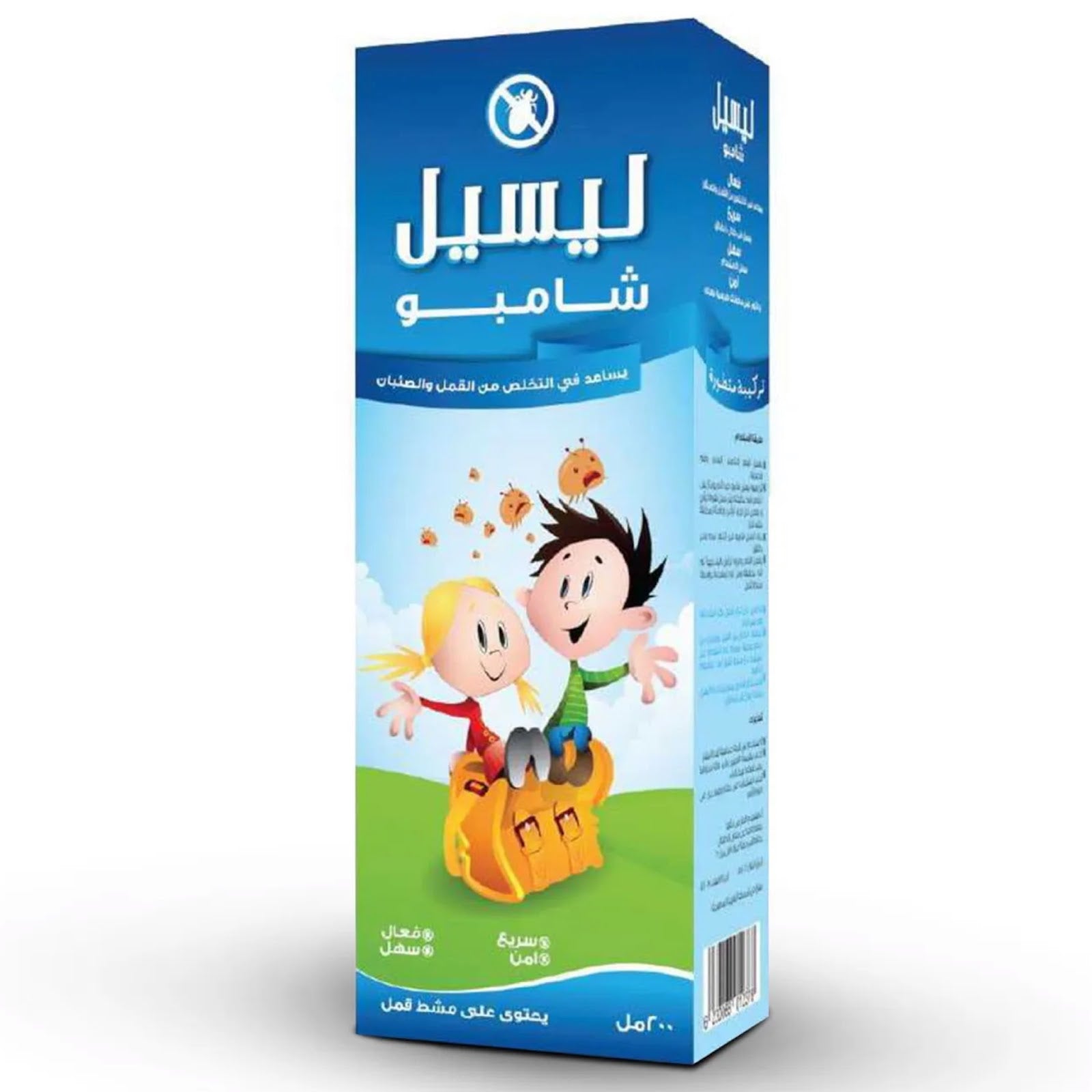 REF_P_0_ليسيل شامبو للقضاء على الحشرات الشعر 200مل