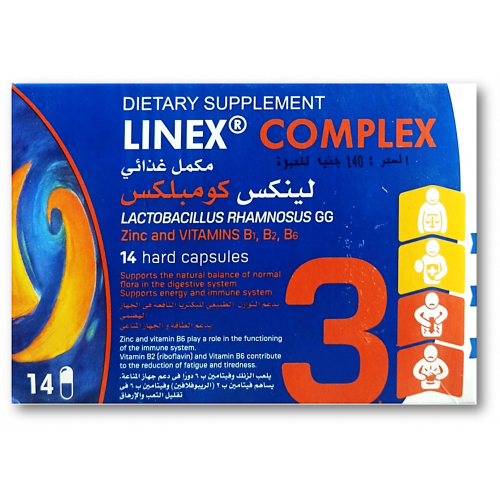 REF_P_0_Linex Complex 14Cap