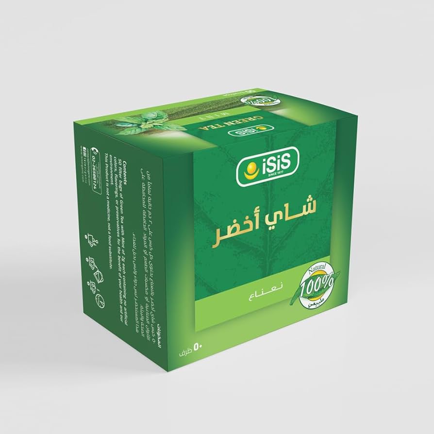 REF_P_0_Isis شاى اخضر 50فلتر