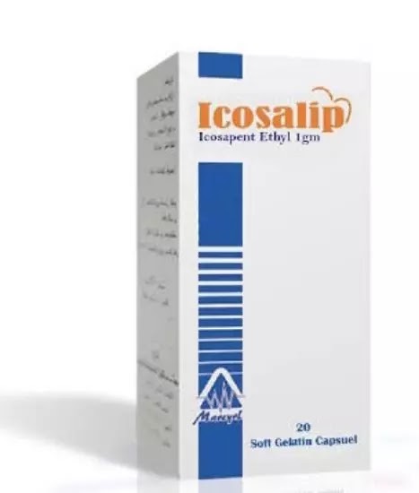 REF_P_0_Icosalip 1Gm 20Cap