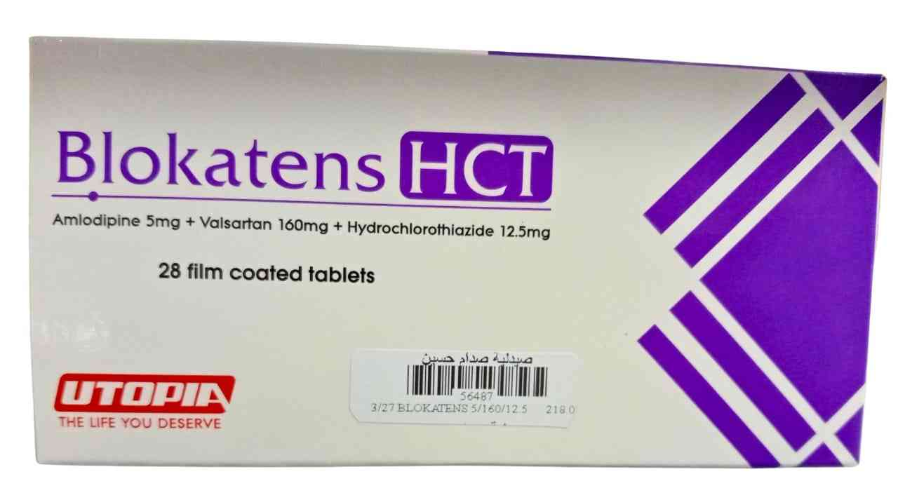 REF_P_0_Blokatens Hct 5/160/25Mg 28Tab