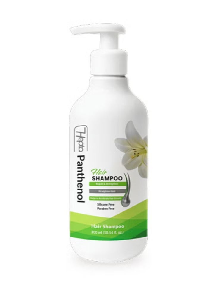 REF_P_0_Panthenol 300Ml Shampoo النيل