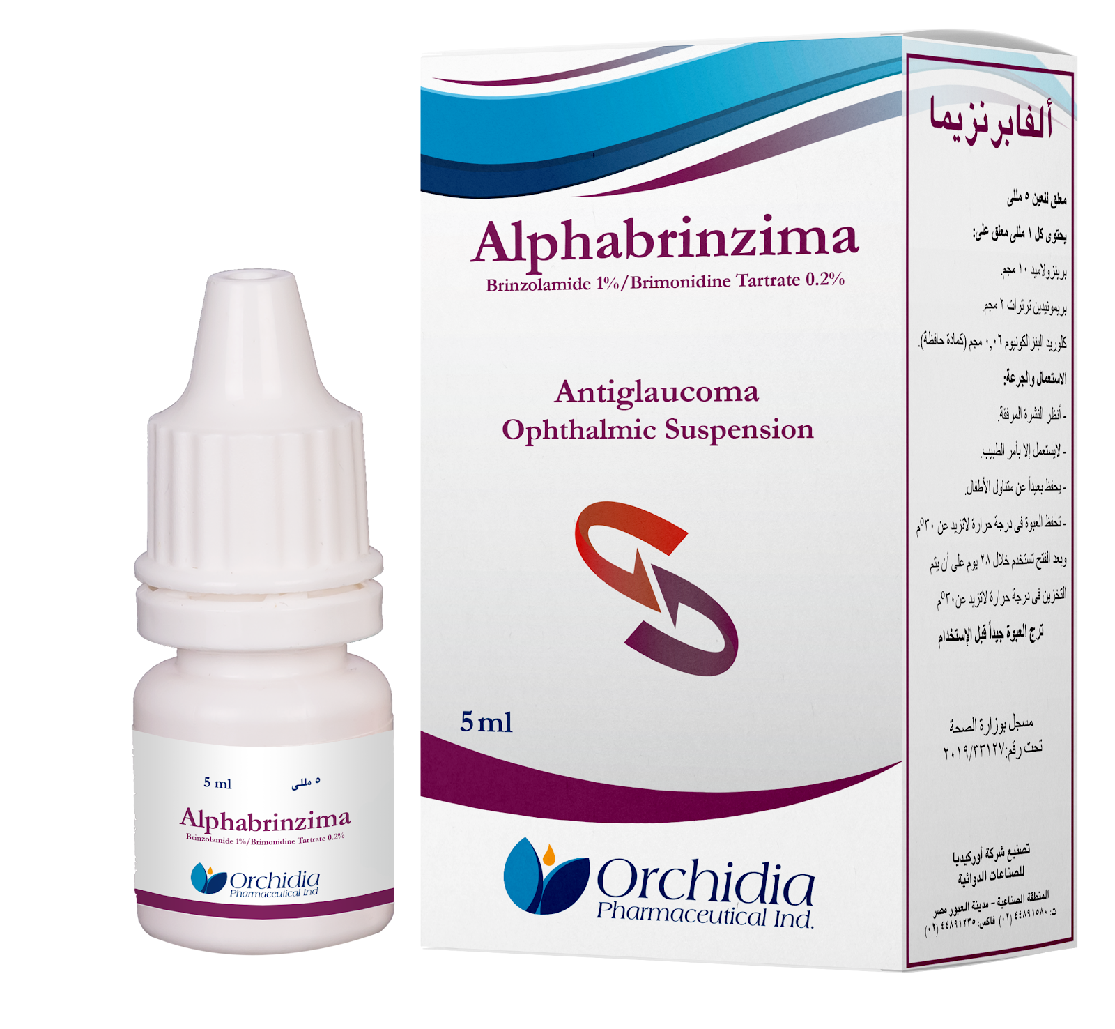 REF_P_0_Alphabrinzima 5Ml Drop