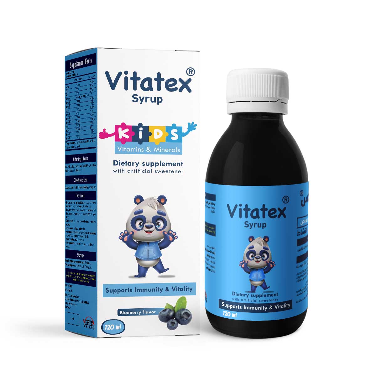 REF_P_0_Vitatex Syrup 120Ml