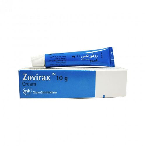 REF_P_0_Zovirax 5% 10Gm Cream