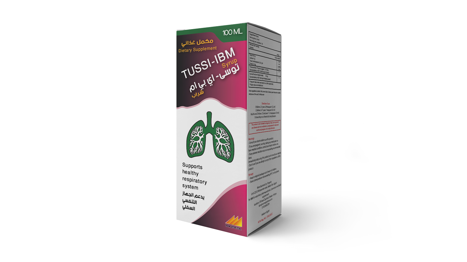 REF_P_0_Tussi-Ibm Syrup