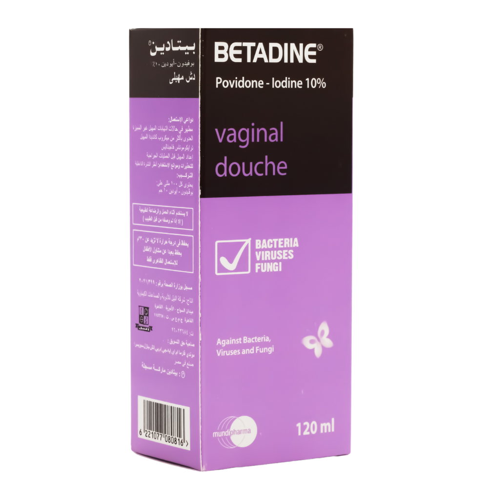REF_P_0_Betadine 120Ml V.Douche