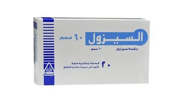 REF_P_0_Ulcezole 60Mg 20Tab