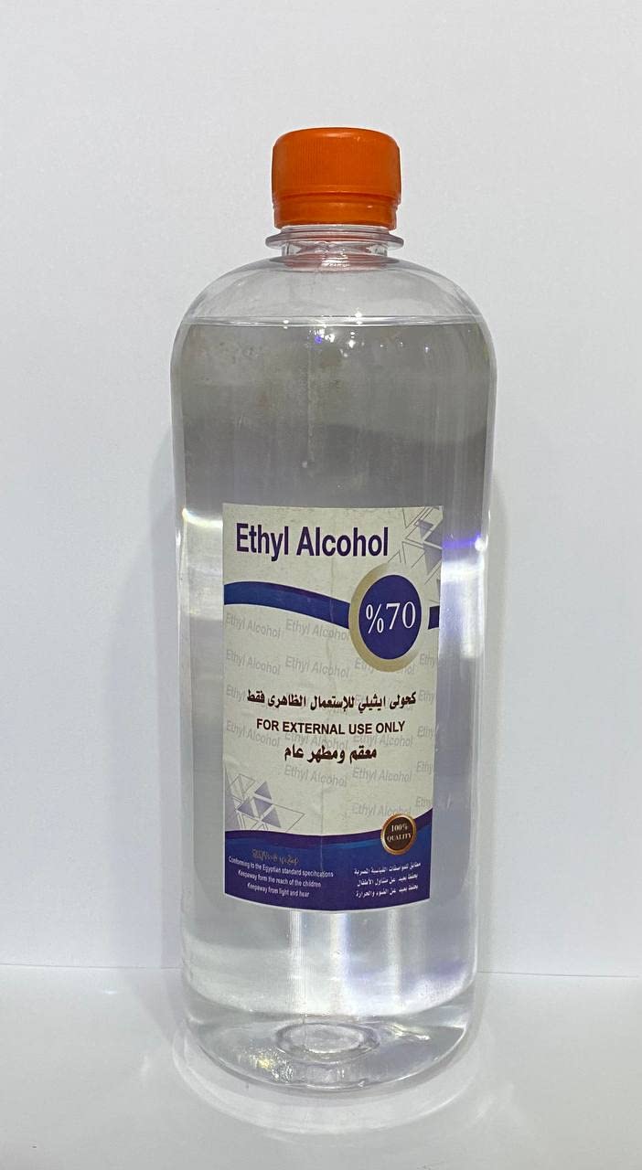 REF_P_0_كحول 1لتر