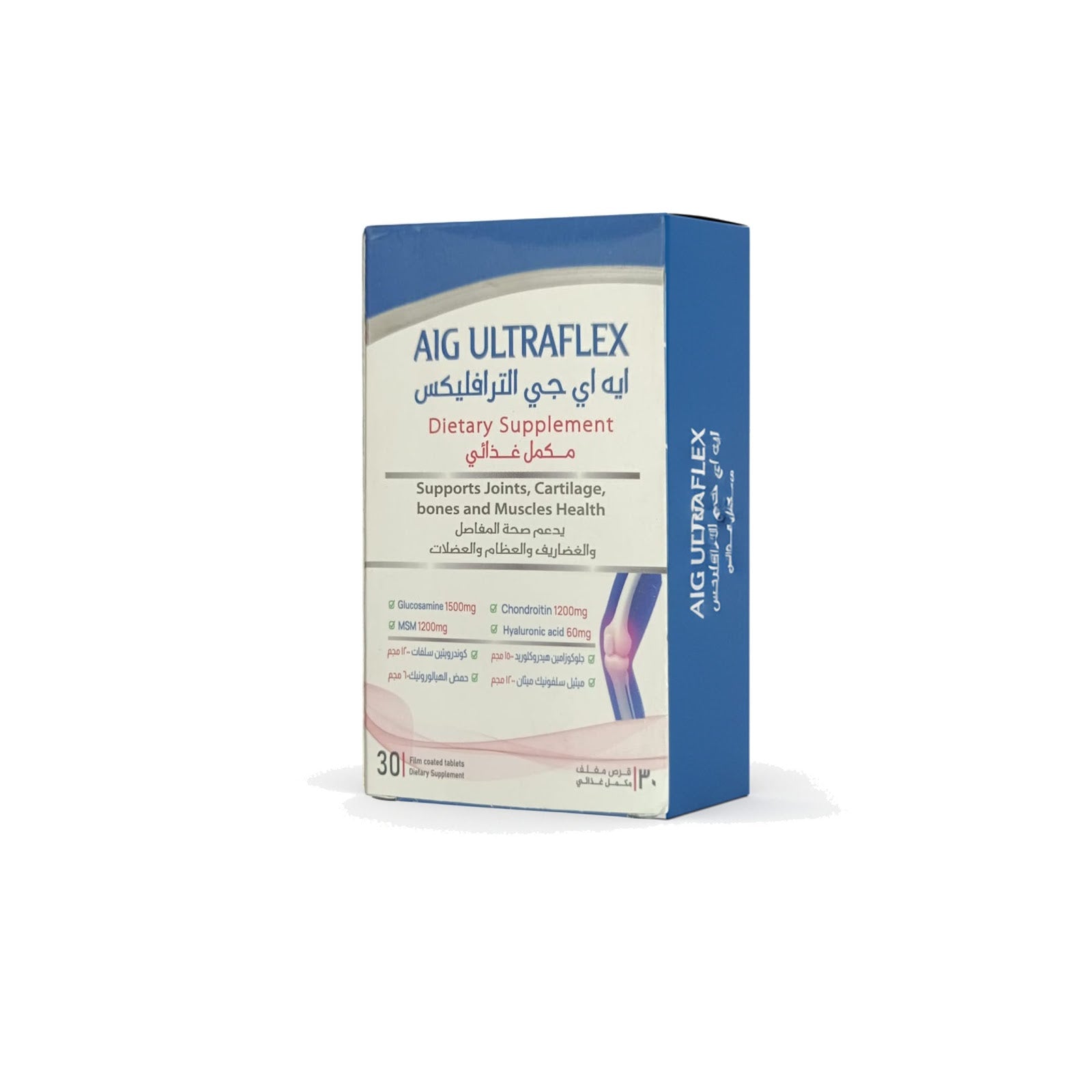 REF_P_0_Aig Ultraflex 30Tab