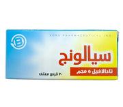 REF_P_0_Cialong 5Mg 30 Tab