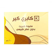 REF_P_0_Kabri Care 90Gm Soap