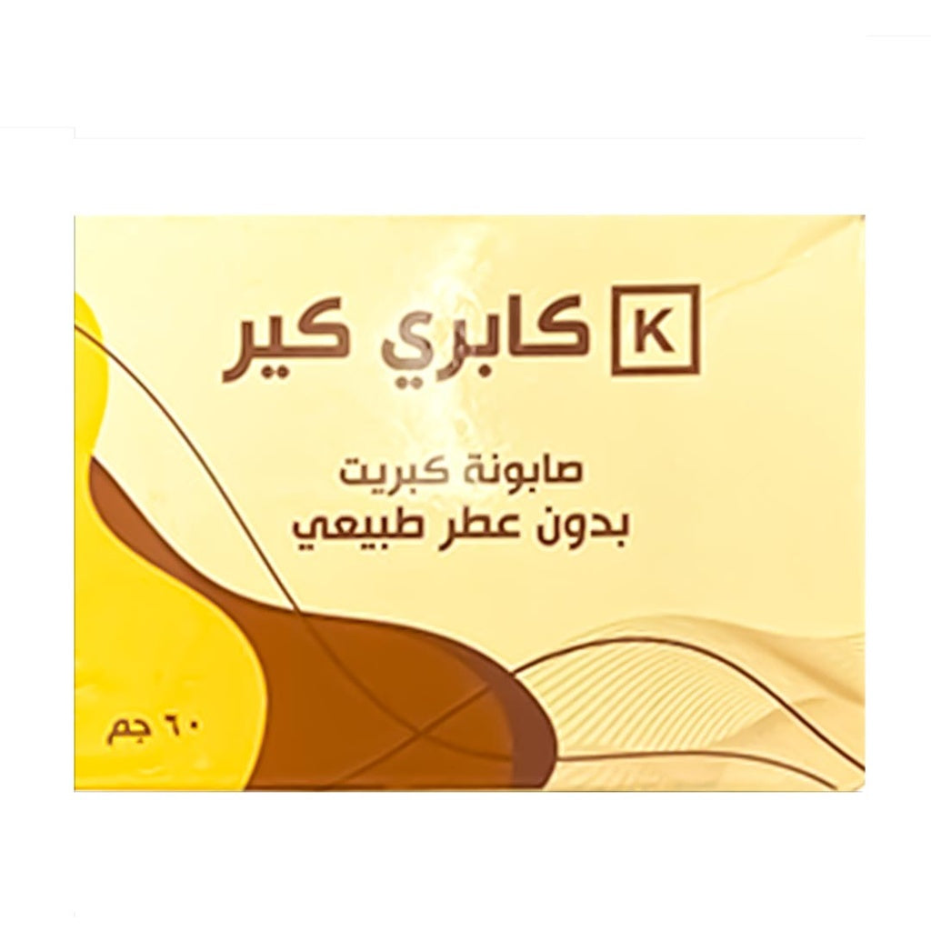 REF_P_0_Kabri Care 90Gm Soap