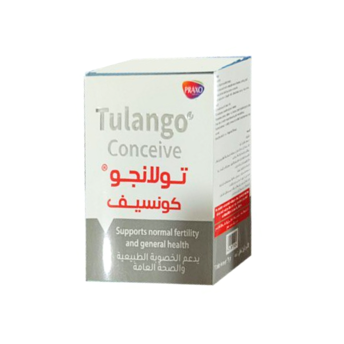 REF_P_0_Tulango Conceive 14 Sachets
