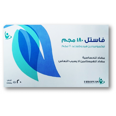 REF_P_0_Fastel 180Mg 20Tab 2 شريط