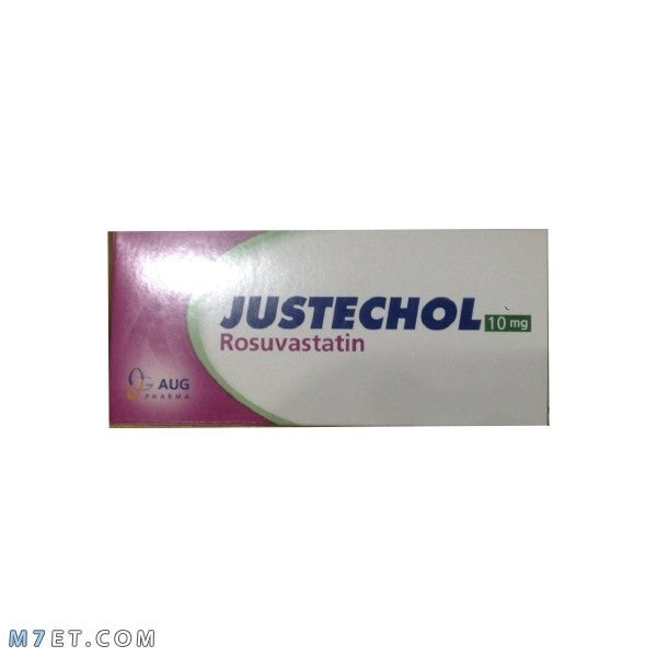 REF_P_0_Justechol 10Mg 14 Tab