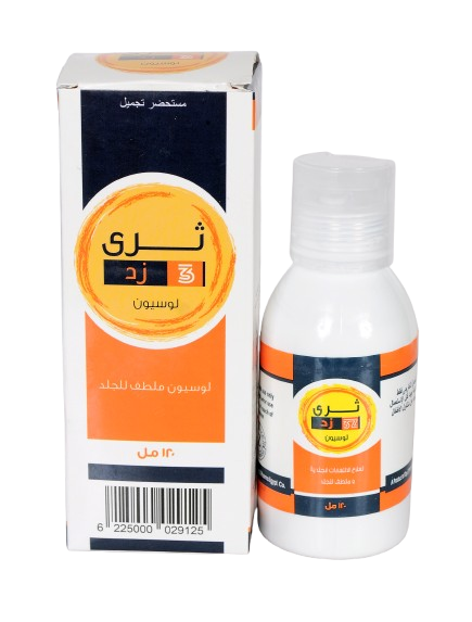 REF_P_0_Threezed 120Ml Lotion