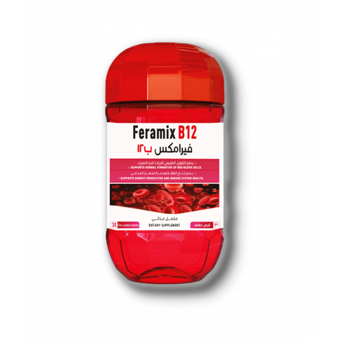 REF_P_0_Feramix Fe 20Cap