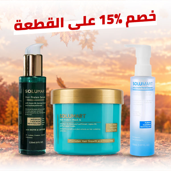 Solumart 15%