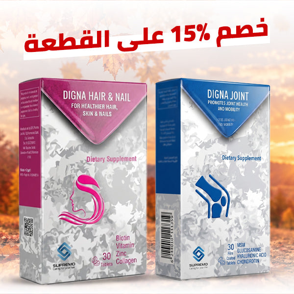 Digna 15%