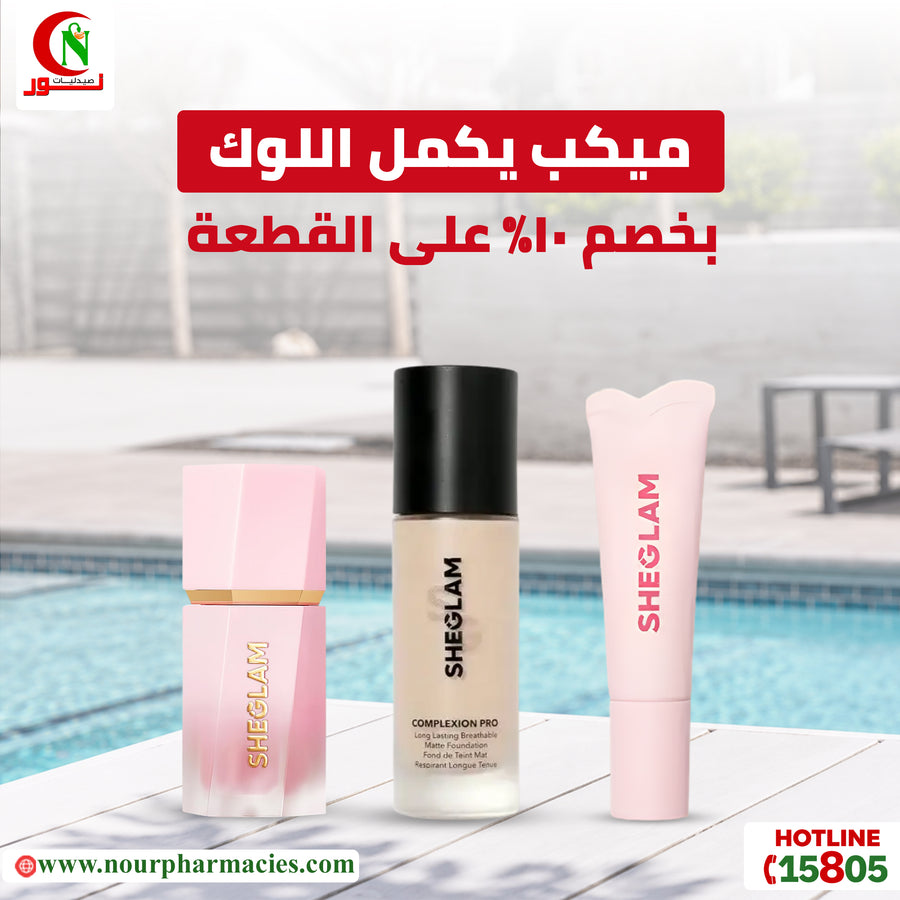 Sheglam 10%