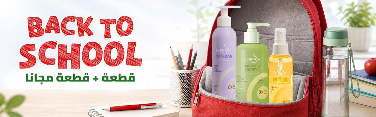 Nour Pharmacies