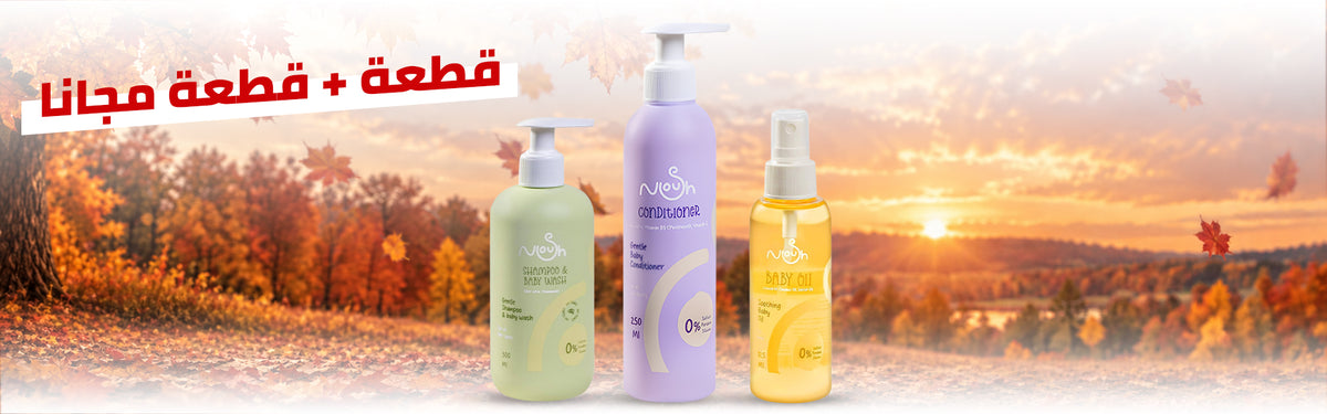 Nour Pharmacies