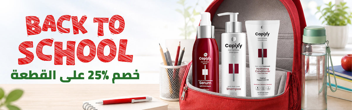 Nour Pharmacies