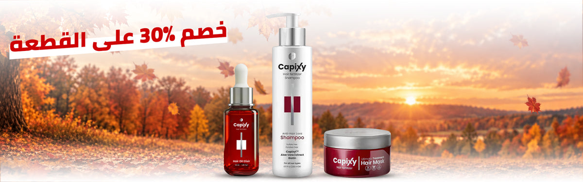 Nour Pharmacies