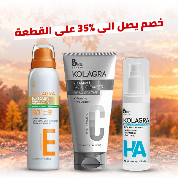 Kolagra 35%